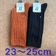 Vi^Ot23`25cm 2Zbg@C\bNX@nCN[