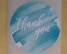 |CgɁ@Thank youV[1@i14j