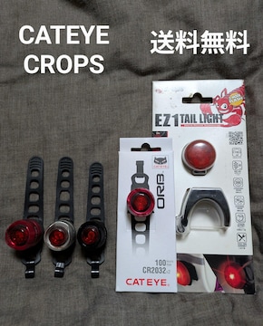 CATEYECROPSe[CgACgZ[teBCgViJEgpT_ZbgdrN[|