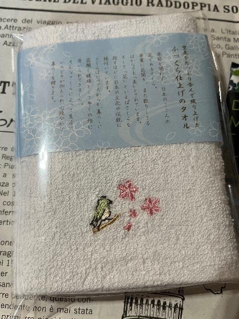 灚hJ^I܂WX~[Y̍  CeA/Ct 