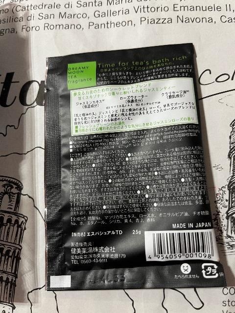 灚hJ^I܂WX~[Y̍  CeA/Ct 