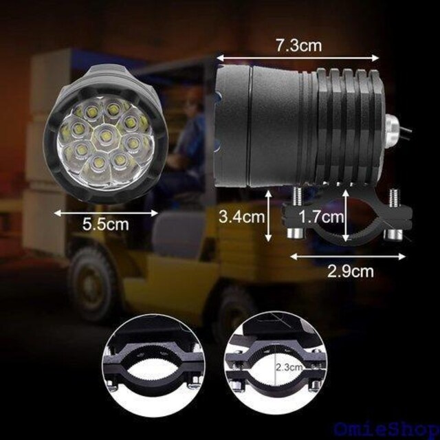 Ygmylandbb oCN tHOv ⏕ w Cg led`bv 6000K IP67h 2Zbg 509  /oCN