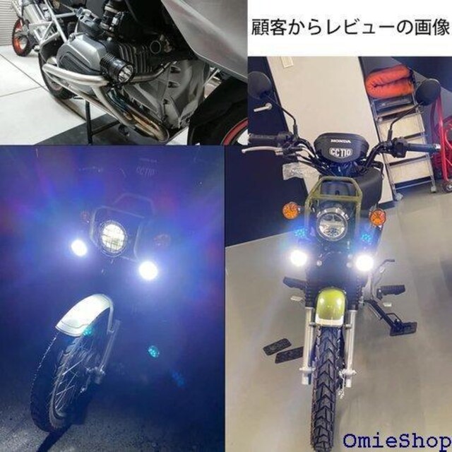 Ygmylandbb oCN tHOv ⏕ w Cg led`bv 6000K IP67h 2Zbg 509  /oCN