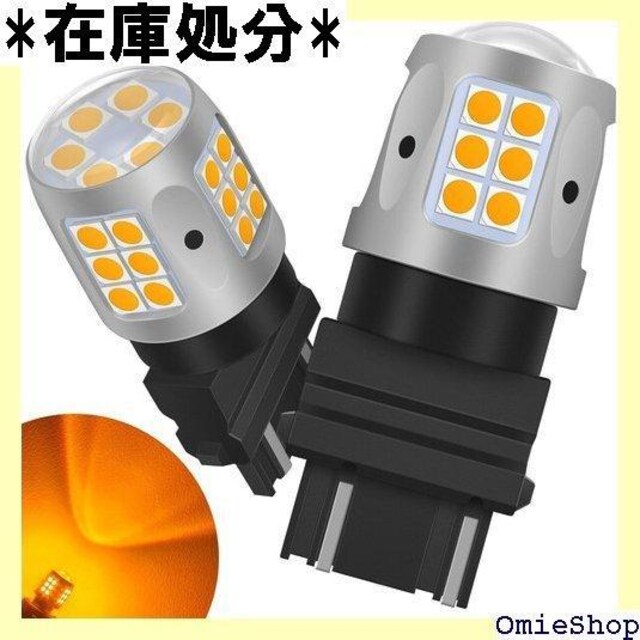 T25 LED ECJ[ Ao[ 3157 ou 12Vԗp tg A  Ao[ 2 404  /oCN