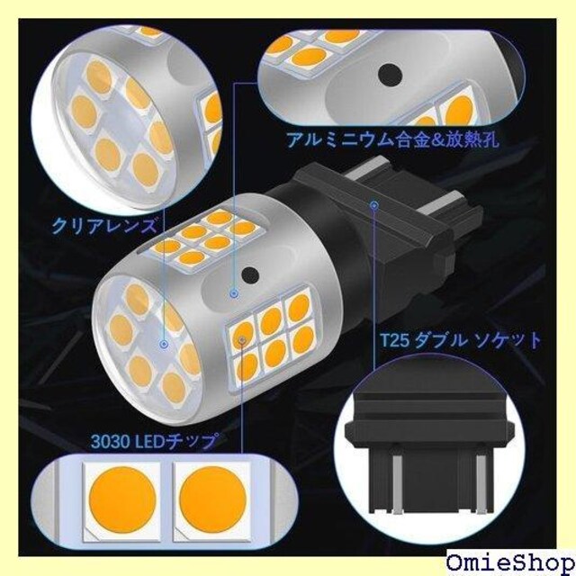 T25 LED ECJ[ Ao[ 3157 ou 12Vԗp tg A  Ao[ 2 404  /oCN