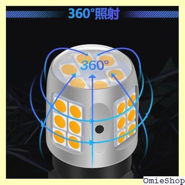 T25 LED ECJ[ Ao[ 3157 ou 12Vԗp tg A  Ao[ 2 404  /oCN