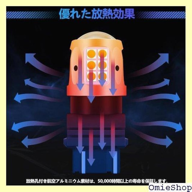 T25 LED ECJ[ Ao[ 3157 ou 12Vԗp tg A  Ao[ 2 404  /oCN