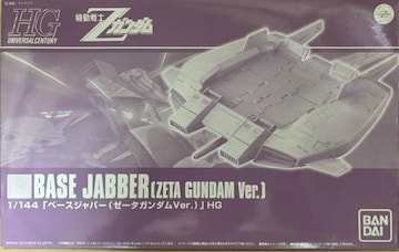 @HGUC  1/144  x[XWo[@[[^K_VER.