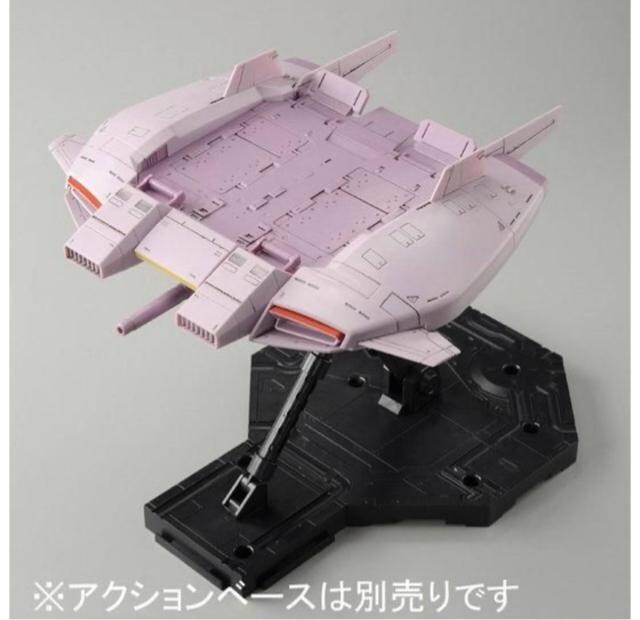 @HGUC  1/144  x[XWo[@[[^K_VER.  zr[ 