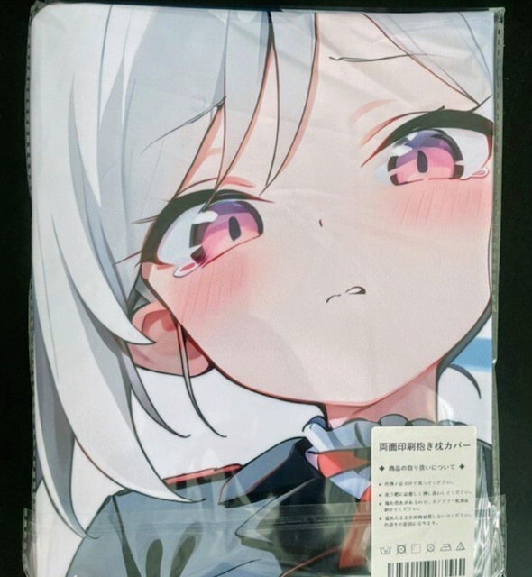 󉩃cL@uAJ@Vi@ʈJo[@XW~SW   Aj/R~bN/LN^[ 