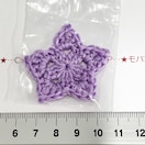 6*nhCh􂨐܂̃`[t@13
