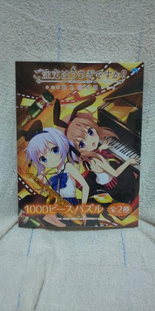 y͂łHzWO\[pY1000s[X   Aj/R~bN/LN^[ 