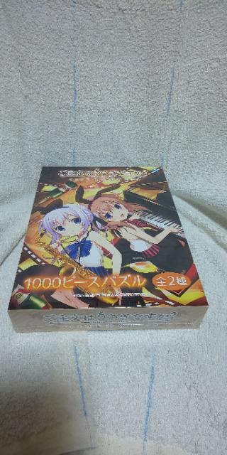 y͂łHzWO\[pY1000s[X  Aj/R~bN/LN^[ 