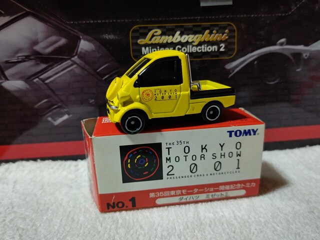 Ԕ [^[V[ '01 ~[bgU 2G   zr[ 