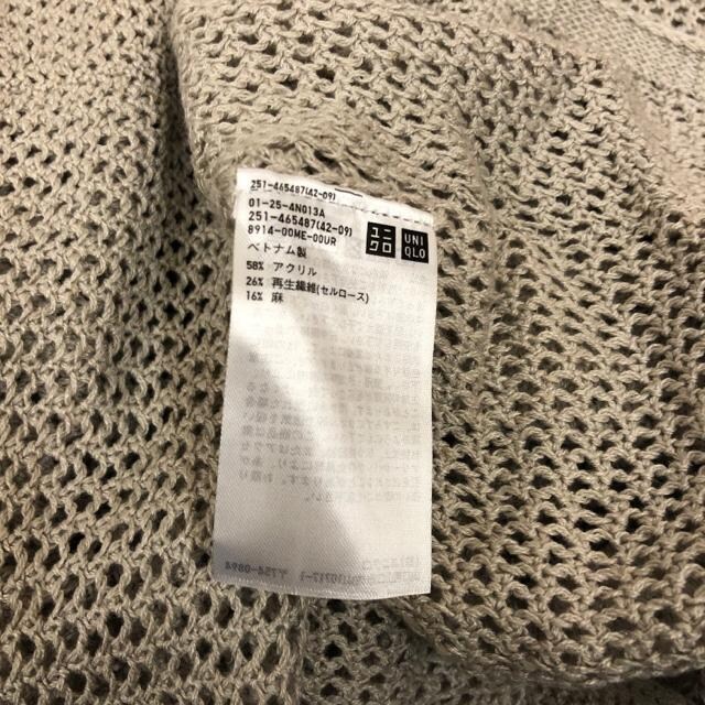  UNIQLO jN 3DbVJ[fBK  uh 