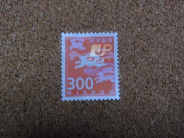 300~؎ 1 ʐ؎ 