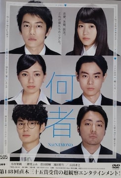 DVD@
