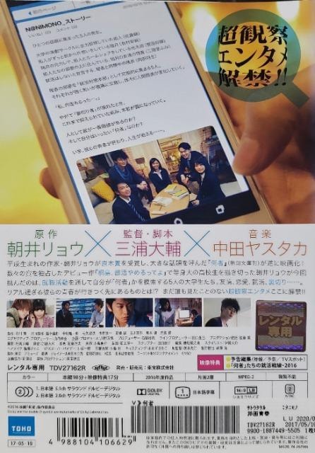 DVD@  CD/DVD/rfI 