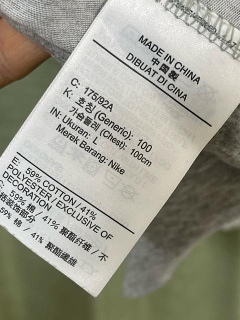 NIKE iCL@T-Vc@The Nike Tee O[@TCYL  uh 