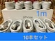 iPhone[d CgjOP[u 10{ 1m i