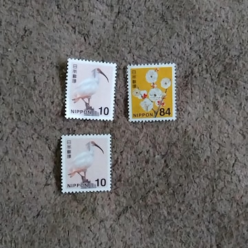 10~؎@2&84~؎@1