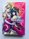 AglR2 Eɋ̑n p[tFNgKCh PS2 U{ Ar tonelico Perfect Guide