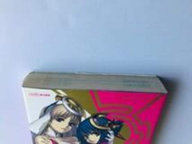 AglR2 Eɋ̑n p[tFNgKCh PS2 U{ Ar tonelico Perfect Guide  Q[{/\tg 