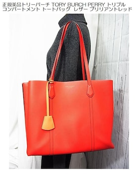 500~X^Ki TORY BURCH g[o[` PERRY gvRp[gg g[gobOiU[
