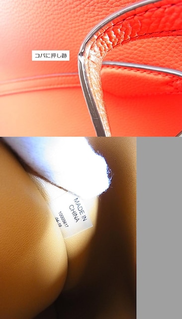 500~X^Ki TORY BURCH g[o[` PERRY gvRp[gg g[gobOiU[  uh 