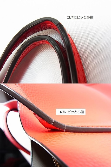 500~X^Ki TORY BURCH g[o[` PERRY gvRp[gg g[gobOiU[  uh 