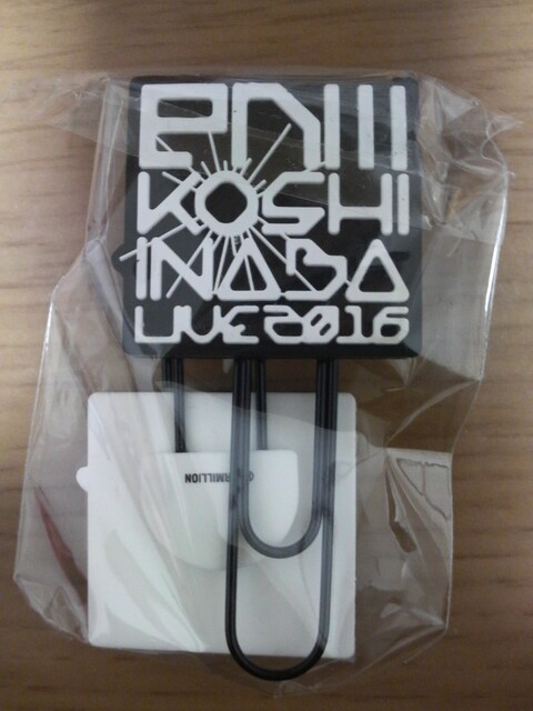B'z t_u 2016 enV K` Nbv J  ^gObY 