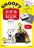 ͂񂪑҂SNOOPYٓBOOK/`BOX`NX@Xk[s[