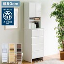 yY@izh[`FXg@zCg nC^Cv 50cm 180cm s40cm Tj^[bN