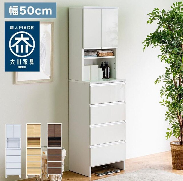 yY@izh[`FXg@zCg nC^Cv 50cm 180cm s40cm Tj^[bN   CeA/Ct 