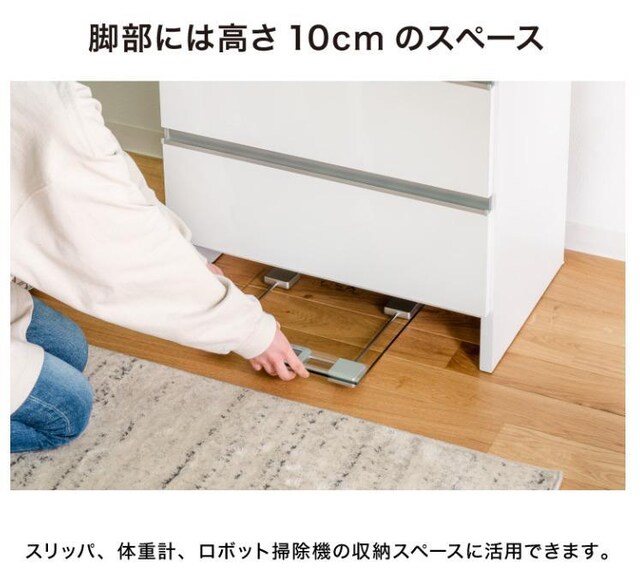 yY@izh[`FXg@zCg nC^Cv 50cm 180cm s40cm Tj^[bN  CeA/Ct 