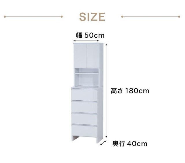 yY@izh[`FXg@zCg nC^Cv 50cm 180cm s40cm Tj^[bN  CeA/Ct 