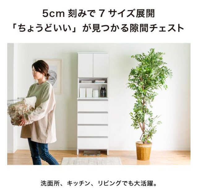 yY@izh[`FXg@zCg nC^Cv 50cm 180cm s40cm Tj^[bN  CeA/Ct 