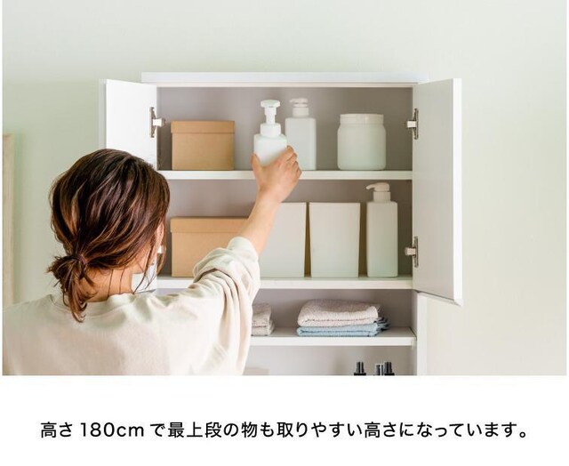yY@izh[`FXg@zCg nC^Cv 50cm 180cm s40cm Tj^[bN  CeA/Ct 
