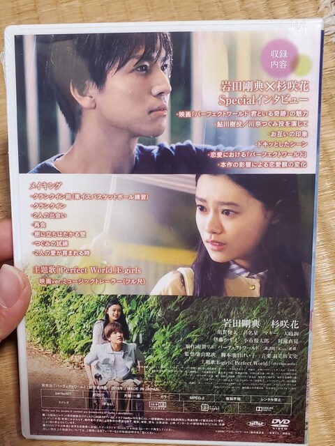 p[tFNg[hNƂ  CD/DVD/rfI 