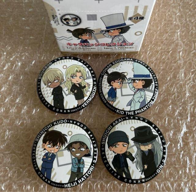 名探偵コナン　キャラバッジコレクション　にいてんご　Canバッジ　工藤新一 工藤新一 名探偵コナン キャラバッジコレクション 冬服 缶バッジ