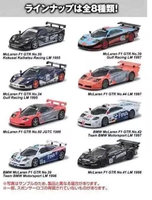 }N[F1 GTR #39 Kt [VO LM 1997 TNX聚  zr[ 