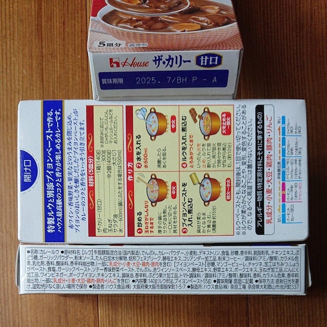 nEX UEJ[ Ì 4 J[[  O/hN 