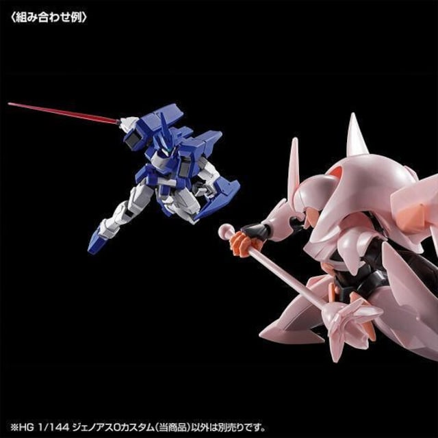 @gf 1/144 WFmAXnJX^  zr[ 