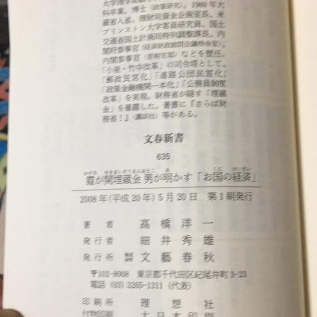 ֖jǔoρvm  {/G 