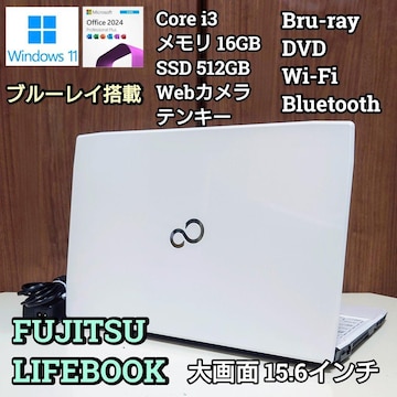 FUJITSU LIFEBOOK Corei3 16GB SSD512GB u[C WebJ Windows11