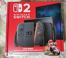 yViJz Nintendo Switch2@}IJ[g[hZbg