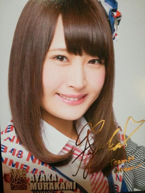 uȂɂ̃W[bqMɁuNMBSWgJvSW  ^gObY 