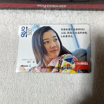 500 D '02 Oʳ@gp