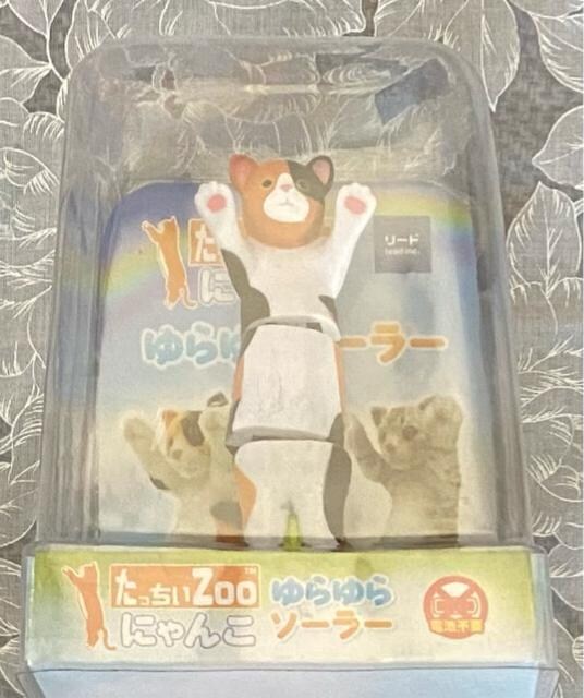 Zoo ɂ \[[ OєL 