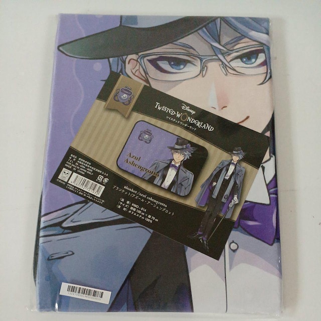 uPbg fBYj[ cCXebh_[h  uPbg  AY[ 